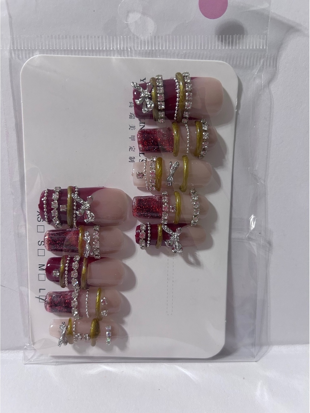 Elegant Burgundy and Nude Rhinestone Embellished Press-On Water Nails Set